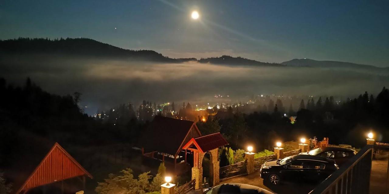 Hotel Карпатський Затишок à Slavsko Extérieur photo